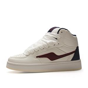Обувь для скейтбординга женская с высоким верхом LIANGHUO, White Burgundy