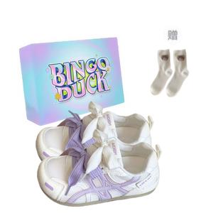 BINGO DUCK Женские противоскользящие скейтерские кроссовки желтые, цвет Yellow