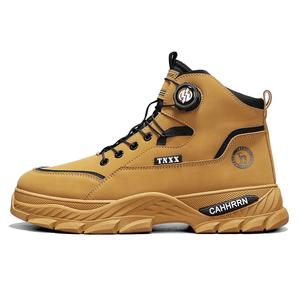 Короткие мужские ботинки Martin CAHHRRN, Yellow