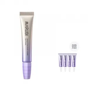 MARUBI Крем для глаз Little Purple Ball A Chol подтягивающий, увлажняющий, против морщин