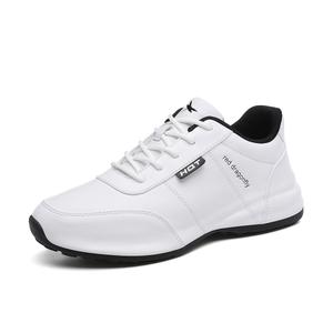 RED DRAGONFLY Износостойкие кроссовки на платформе, увеличивающие рост, белые, мужские