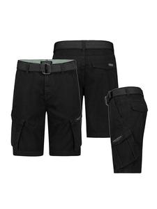 Тканевые шорты Sublevel, черный