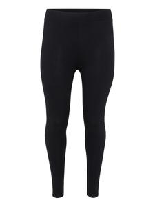 Узкие леггинсы ONLY Carmakoma CARZONE, черный