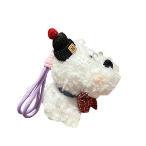 Кукла-брелок из плюша West Highland Scrawled Puppy Bag высотой 13 см Handsome, красный