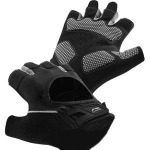 Фитнес-перчатки LINING