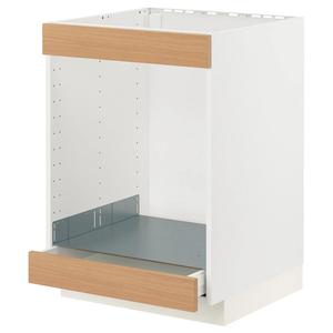 Базовая тумба для варочной панели+духовки с ящиком METOD/MAXIMERA IKEA, 60x60x80 см, цвет white/vedhamn oak