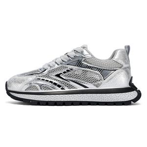 NANJIREN Мужские повседневные кеды Low top серебристо-серые, цвет Silver Gray