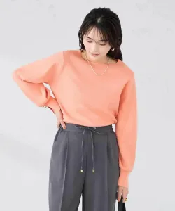 Пуловер Avv, цвет Pink