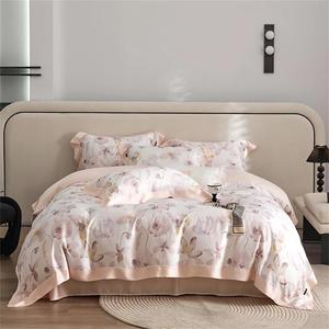 Fjnbbiot Комплект постельного белья из шелка тутового дерева с принтом Hua Yun Hua Yun