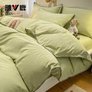 Yalu Комплект постельного белья 1.2м, 3 предмета: пододеяльник 150x200 см