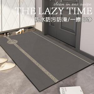 Budis Ковер 140х160 см для прихожей из ПВХ кожи, грязеотталкивающий, водонепроницаемый, легко чистится, моющийся, режется, Futo