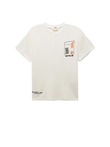 Koton Футболка в цвете Off White
