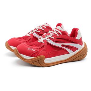 Кроссовки Abrasion Resistant Low top Chunky Sneakers Unisex PAVEA, Red