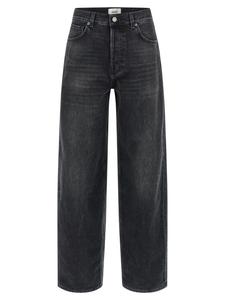 Джинсы 'Bethany Authentic Black' Haikure, черный