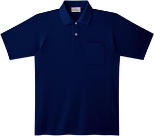 Футболка-поло Midori Anzen Verdexel PS10 с коротким рукавом, унисекс, антистатическая, сертифицирована Eco Mark, хорошо драпируется, впитывает пот, быстро сохнет, не мнется, серия Top, темно-синий