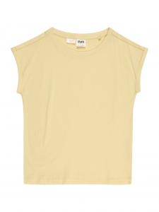 Футболка Urban Classics Kids, светло-желтого