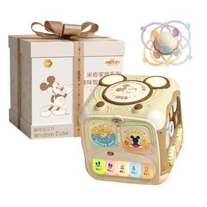 Подарок на день рождения малыша развивающая игрушка с разноцветными отверстиями Disney