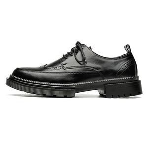 Туфли Cachiotti Men's Casual Shoes Men Low-Top