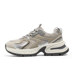 Износостойкие, легкие, амортизирующие, сбалансированные, низкие, детские, подростковые кроссовки Cotton Gene, серебряный/серый