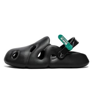Mulinsen Клоги мужские черные, цвет Black