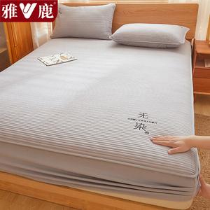 Yalu Комплект постельного белья из 3 предметов (простыня на резинке 200х220 см, 2 наволочки), цвет Wudian - Dark Gray, наполнитель соевый