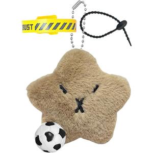 AIZIYUO Коричневый подвеска плюшевый Five Pointed Star Soccer Lover высота 9,5 см