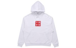 Свитшот мужской LiNing