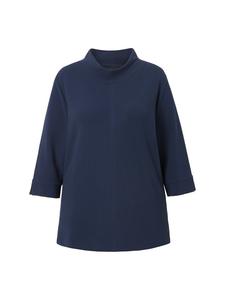 Толстовка Ulla Popken Sweatshirt, цвет marine
