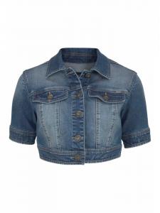 Джинсовая куртка ARIZONA