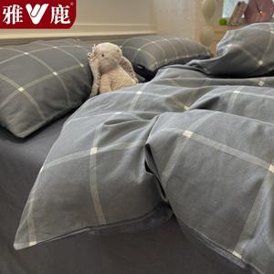 Yalu Пододеяльник 160х210 см из 100% хлопка, цвет Maidian-Gray