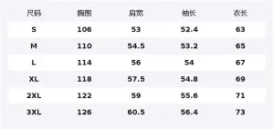 Свитшот Pasture Horse Lifestyle Unisex Jeep, красный (embroidery fleece-lined)