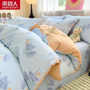 Antarctic Пододеяльник 200х230 см из 100% хлопка, лист гинкго