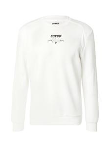 Спортивная толстовка GUESS RYOTA, White