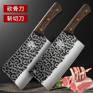 Plys Кухонный набор ножей Forged, острые ножи из марганцевой стали для дома, профессиональный набор шеф-ножей [2 предмета]