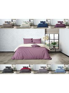 Двустороннее постельное белье Mistral Percal в кремово-сиреневом цвете Mistral Home, 240x220 (2x 80x80 см)