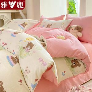 Yalu Комплект постельного белья 1,8 м, пододеяльник 200x230 см