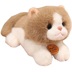 Плюшевая кукла Effortless Cat Dolls высотой 25см/35см Happy Fish, коричневый