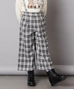 Проверьте широкие брюки с подтяжками Avv, цвет White