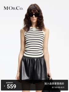 Женский топ Moco в полоску, черный