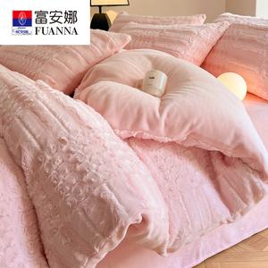 FUANNA Комплект постельного белья из 4 предметов, простыня на резинке, 150x200 см