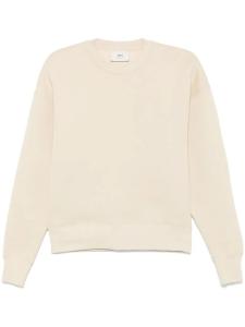 AMI Paris Толстовка Ami de Coeur, нейтральный