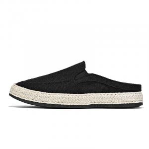 Закрытые тапочки для мужчин NMR, черный