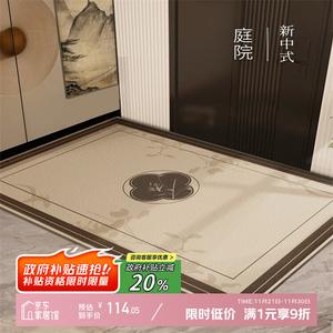 Y U-LIVE Ковер 140х180 см для входной двери в китайском стиле, не скользящий, с рельефной поверхностью, можно обрезать