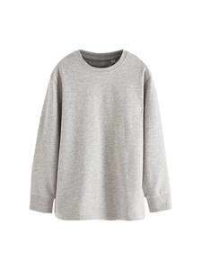 Рубашка Next, серый