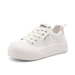 Женские нескользящие износостойкие низкие кроссовки для скейтбординга ST&SAT, Ecru