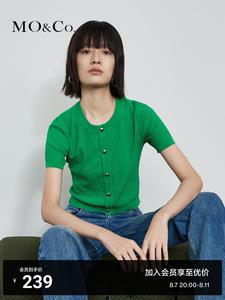 Женский свитер Moco с короткими рукавами, зеленый