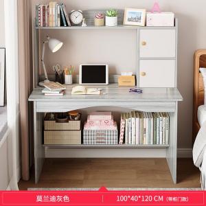 Zhenyanxuan Встроенный стол-стеллаж, компьютерный стол, домашний письменный стол с книжными полками, ученический комплект стола и стула для учебы, 100 см Мора́нди серый с дверцами шкафа Zhen Yan selected