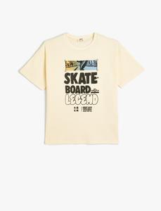 Koton Футболка в бежевом цвете