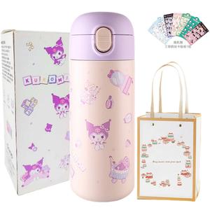 Термостакан Kulomi Sanrio, белый