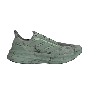 Кроссовки adidas UltraBoost 5X Silver Green, зеленый